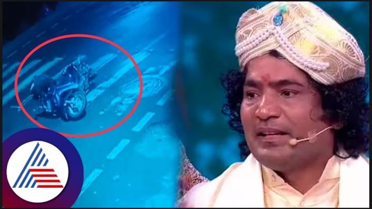 ಆಕ್ಸಿಡೆಂಟ್ ಮಾಡಿ ಆಸ್ಪತ್ರೆ ಸೇರಿಸಿಲ್ಲ ಸುಳ್ಳು ಹೇಳಿದೆ ಕ್ಷಮಿಸಿ ಬಿಡಿ: ಸತ್ಯ ಒಪ್ಪಿಕೊಂಡ ಚಂದ್ರಪ್ರಭ ವಿರುದ್ಧ ಜನರು ಆಕ್ರೋಶ ಆಕ್ಸಿಡೆಂಟ್ ಮಾಡಿ ಆಸ್ಪತ್ರೆ ಸೇರಿಸಿಲ್ಲ ಸುಳ್ಳು ಹೇಳಿದೆ ಕ್ಷಮಿಸಿ ಬಿಡಿ: ಸತ್ಯ ಒಪ್ಪಿಕೊಂಡ ಚಂದ್ರಪ್ರಭ ವಿರುದ್ಧ ಜನರು ಆಕ್ರೋಶ