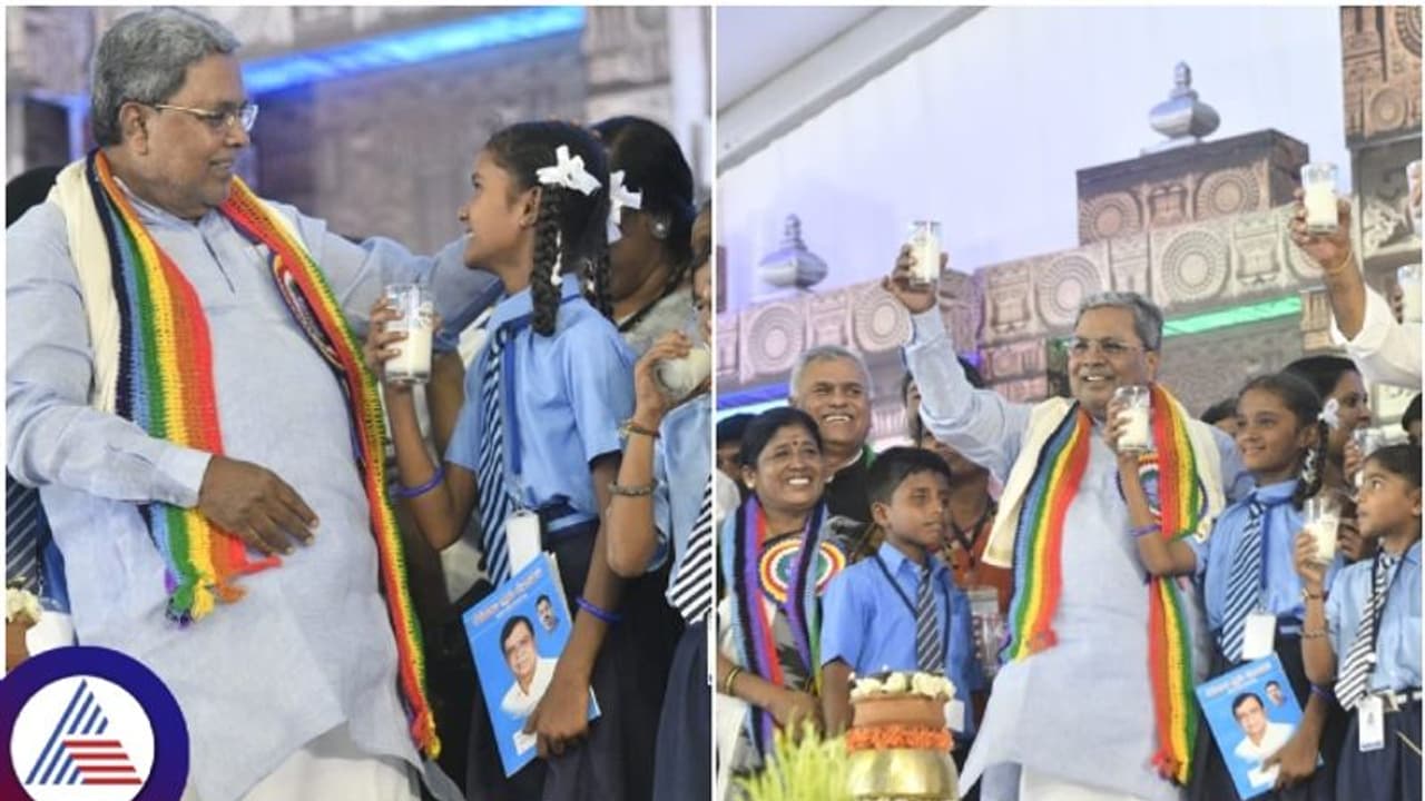 ದಶಮಾನೋತ್ಸವ ಸಂಭ್ರಮಕ್ಕೆ ಚಾಲನೆ ಕೊಟ್ಟ ಕರ್ನಾಟಕ ಕ್ಷೀರ ಭಾಗ್ಯ ಪಿತಾಮಹ ಸಿಎಂ ಸಿದ್ದರಾಮಯ್ಯ ದಶಮಾನೋತ್ಸವ ಸಂಭ್ರಮಕ್ಕೆ ಚಾಲನೆ ಕೊಟ್ಟ ಕರ್ನಾಟಕ ಕ್ಷೀರ ಭಾಗ್ಯ ಪಿತಾಮಹ ಸಿಎಂ ಸಿದ್ದರಾಮಯ್ಯ