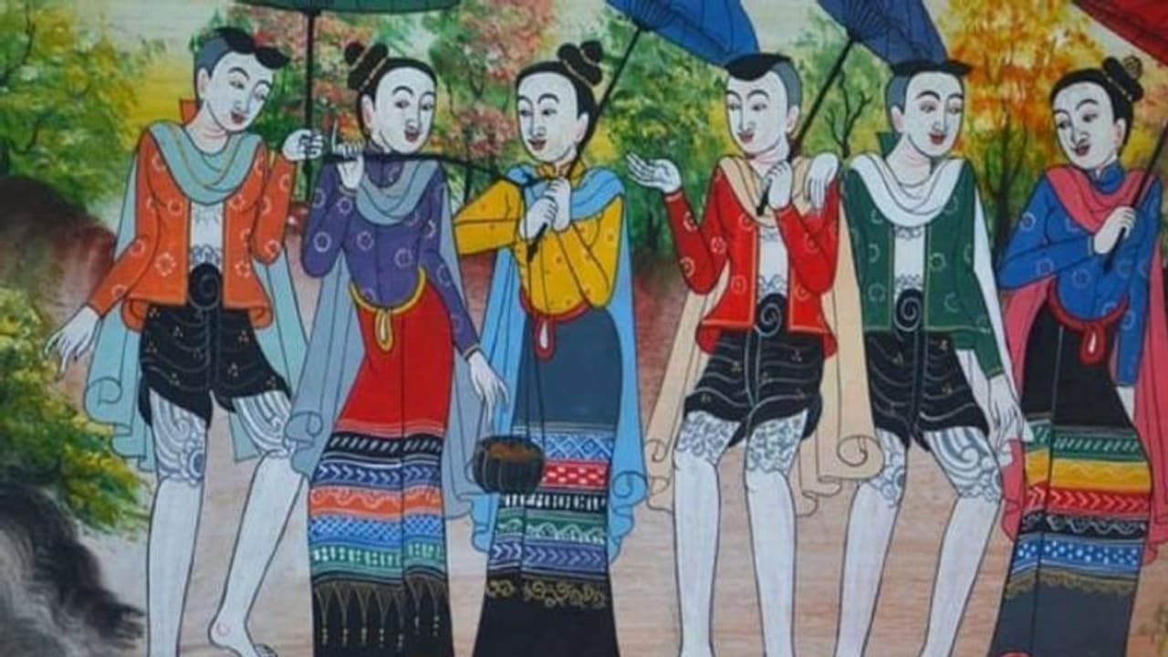 പുരുഷന്മാർ അറിയാതെ സംസാരിക്കാൻ 400 വർഷം മുമ്പ് കണ്ടെത്തിയ രഹസ്യഭാഷ, ഇന്നും പുരുഷന്മാർക്കറിയാത്ത ഭാഷ!