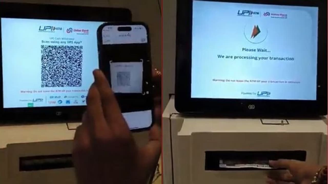 ಭಾರತದಲ್ಲಿ UPI ಎಟಿಎಂ ಕ್ರಾಂತಿ, ಡೆಬಿಟ್ ಕಾರ್ಡ್ ಇಲ್ಲದೆ ಸ್ಕ್ಯಾನ್ ಮೂಲಕ ಹಣ ವಿಥ್‌ಡ್ರಾ ಮಾಡಿ!