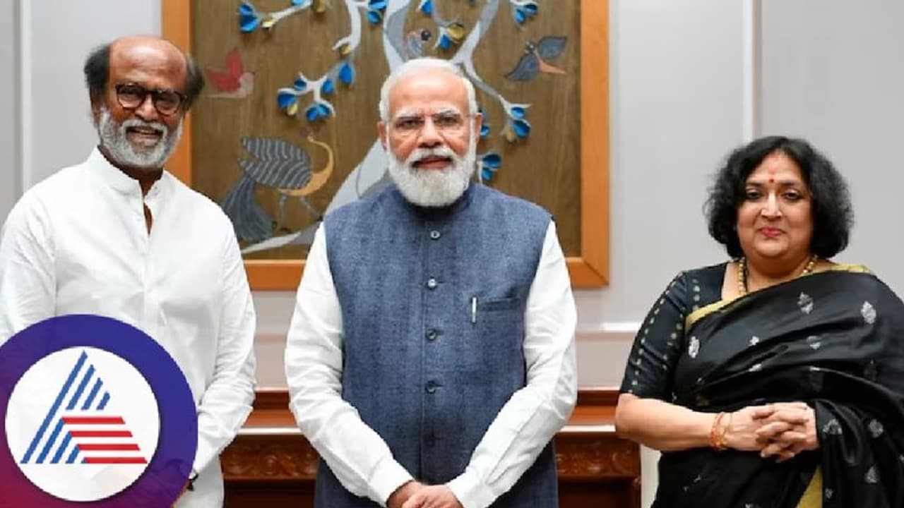 Rajanikanth: ರಜನಿಕಾಂತ್ಗೆ ಬಿಜೆಪಿಯಿಂದ ತೆಲಂಗಾಣ ರಾಜ್ಯಪಾಲ ಹುದ್ದೆ ಆಫರ್? Rajanikanth: ರಜನಿಕಾಂತ್ಗೆ ಬಿಜೆಪಿಯಿಂದ ತೆಲಂಗಾಣ ರಾಜ್ಯಪಾಲ ಹುದ್ದೆ ಆಫರ್?