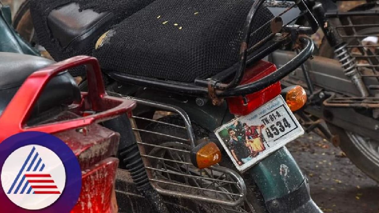 ಹಳೆ ವಾಹನಗಳಿದ್ರೆ ಈಗಲೇ ಹೊಸ ನಂಬರ್ ಪ್ಲೇಟ್ ಅಳವಡಿಸಿ; ಅಲಕ್ಷ್ಯ ಮಾಡಿದ್ರೆ ಬೀಳುತ್ತೆ ದಂಡ! ಹಳೆ ವಾಹನಗಳಿದ್ರೆ ಈಗಲೇ ಹೊಸ ನಂಬರ್ ಪ್ಲೇಟ್ ಅಳವಡಿಸಿ; ಅಲಕ್ಷ್ಯ ಮಾಡಿದ್ರೆ ಬೀಳುತ್ತೆ ದಂಡ!