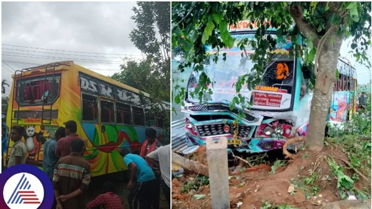 ಶಾಲೆಗೆ ಹೋಗುತ್ತಿದ್ದ ಮಕ್ಕಳ ಗುಂಪಿನ ಮೇಲೆ ಹರಿದ ಖಾಸಗಿ ಬಸ್: ಇಬ್ಬರ ಸ್ಥಿತಿ ಗಂಭೀರ ಶಾಲೆಗೆ ಹೋಗುತ್ತಿದ್ದ ಮಕ್ಕಳ ಗುಂಪಿನ ಮೇಲೆ ಹರಿದ ಖಾಸಗಿ ಬಸ್: ಇಬ್ಬರ ಸ್ಥಿತಿ ಗಂಭೀರ