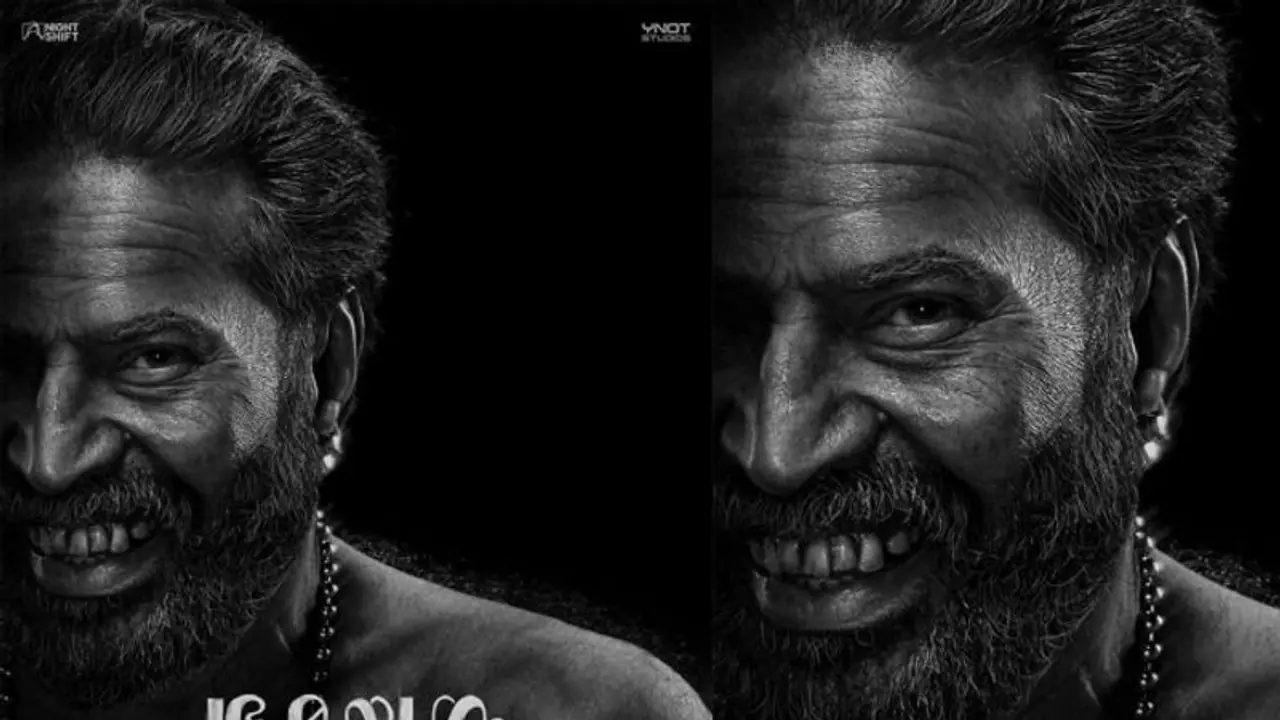 കറപുരണ്ട പല്ലുകൾ, നരച്ച താടിയും മുടിയും; മമ്മൂട്ടി നായകനോ വില്ലനോ ? ഭ്രമയു​ഗം സ്പെഷ്യല്‍ പോസ്റ്റര്‍