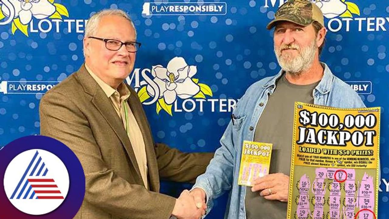 ಇನ್ನೇನು ರಿಟೈರ್ಡ್ ಆಗಬೇಕಿರೋ ಸ್ಕೂಲ್ ಬಸ್ ಡ್ರೈವರ್ಗೆ ಹೊಡೀತು ಲಾಟರಿ, ಬದುಕು ಬಿಂದಾಸ್! ಇನ್ನೇನು ರಿಟೈರ್ಡ್ ಆಗಬೇಕಿರೋ ಸ್ಕೂಲ್ ಬಸ್ ಡ್ರೈವರ್ಗೆ ಹೊಡೀತು ಲಾಟರಿ, ಬದುಕು ಬಿಂದಾಸ್!