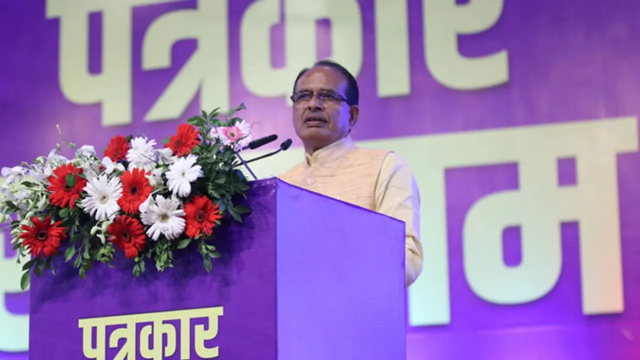 'Should I be CM again or not': Shivraj Chouhan at Madhya Pradesh rally