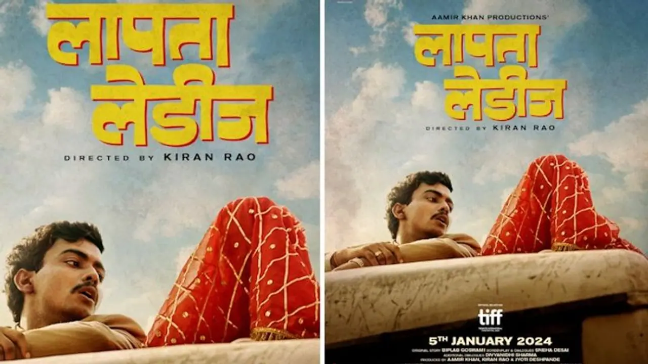 Kiran Rao's Laapataa Ladies received praise from Women and Child Development Minister of MP, Nirmala Bhuria