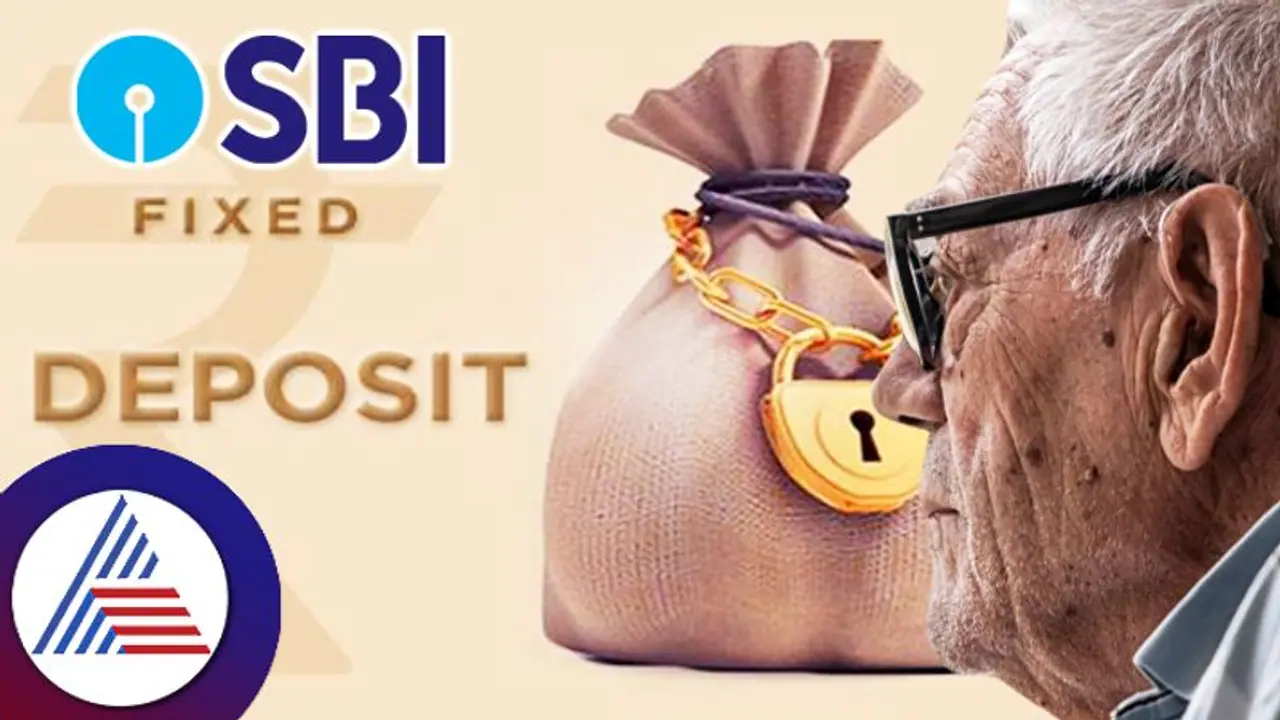 ಸೆ.30ಕ್ಕೆ ಕೊನೆಯಾಗಲಿದೆ SBI ಹಿರಿಯ ನಾಗರಿಕರ ವಿಶೇಷ ಎಫ್ ಡಿ ಯೋಜನೆ; ಹೂಡಿಕೆ ಹೇಗೆ? ಬಡ್ಡಿದರ ಎಷ್ಟಿದೆ ? ಸೆ.30ಕ್ಕೆ ಕೊನೆಯಾಗಲಿದೆ SBI ಹಿರಿಯ ನಾಗರಿಕರ ವಿಶೇಷ ಎಫ್ ಡಿ ಯೋಜನೆ; ಹೂಡಿಕೆ ಹೇಗೆ? ಬಡ್ಡಿದರ ಎಷ್ಟಿದೆ ?