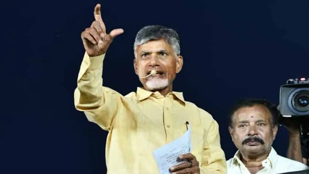 TDP chief N Chandrababu Naidu gets anticipatory bail in Angallu 307 case, but to remain in jail