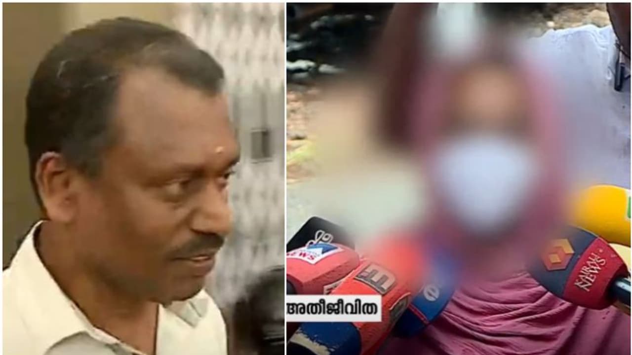 മെഡിക്കല് കോളേജ് ഐസിയു പീഡനക്കേസ്; പ്രതി അതിജീവിതയുടെ ശരീരത്തില് സ്പര്ശിച്ചെന്ന് റിപ്പോര്ട്ട് മെഡിക്കല് കോളേജ് ഐസിയു പീഡനക്കേസ്; പ്രതി അതിജീവിതയുടെ ശരീരത്തില് സ്പര്ശിച്ചെന്ന് റിപ്പോര്ട്ട്