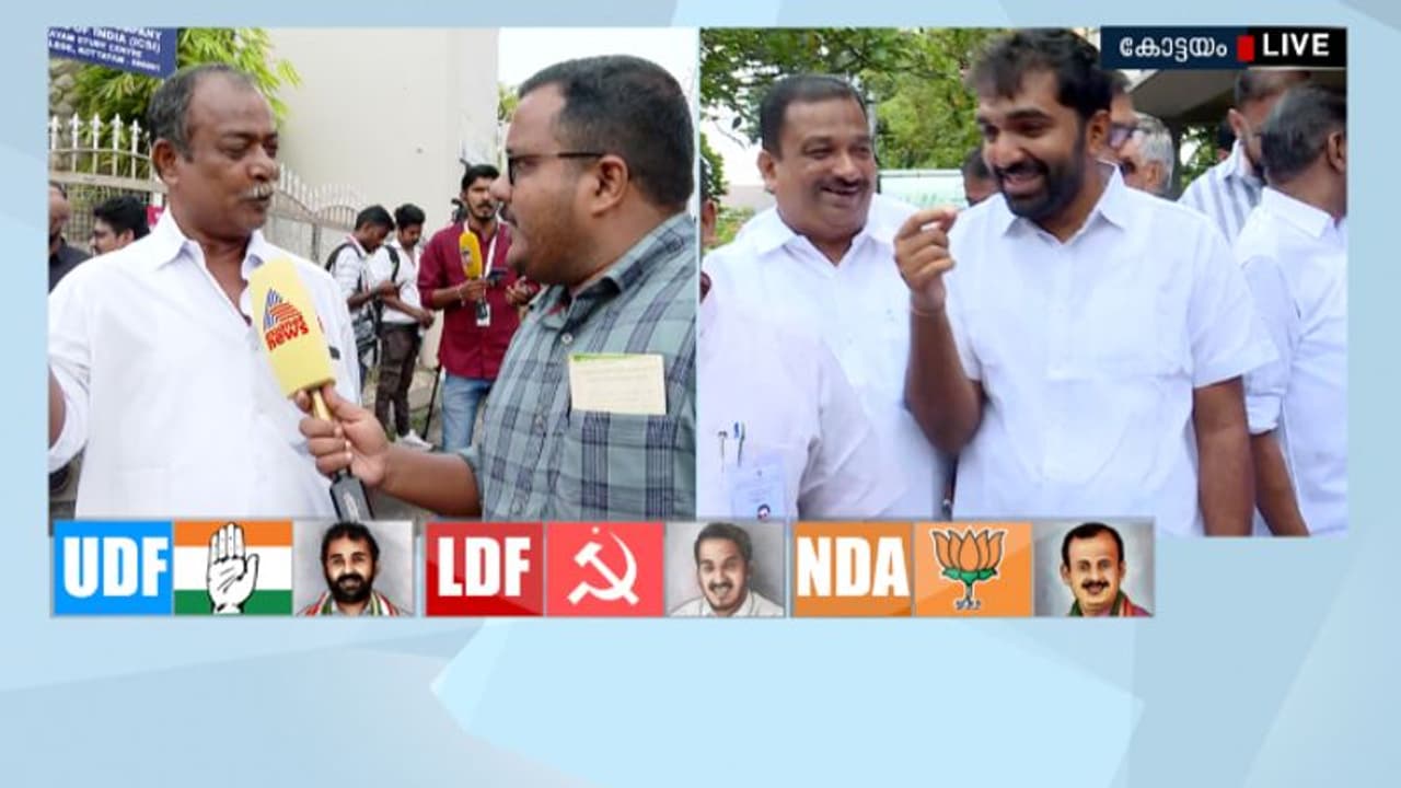 പുതുപ്പള്ളി ഉപതെരഞ്ഞെടുപ്പ് ; കൗണ്ടിങ് ഏജൻറുമാര്‍ എത്തുന്നതിന് മുന്‍പ് അബൂബക്കറെത്തി, ആലുവയില്‍നിന്ന്