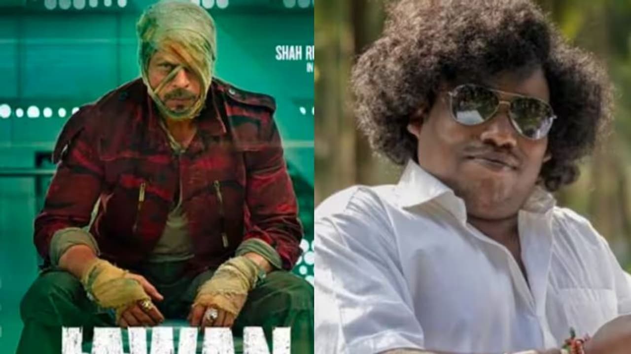 ആളുകള് ആരവം മുഴക്കിയത് എന്നെ കണ്ടാണെന്ന് കരുതി, പക്ഷെ അത് യോഗി ബാബുവിന് വേണ്ടിയായിരുന്നു: ഷാരൂഖ് ഖാന് ആളുകള് ആരവം മുഴക്കിയത് എന്നെ കണ്ടാണെന്ന് കരുതി, പക്ഷെ അത് യോഗി ബാബുവിന് വേണ്ടിയായിരുന്നു: ഷാരൂഖ് ഖാന്