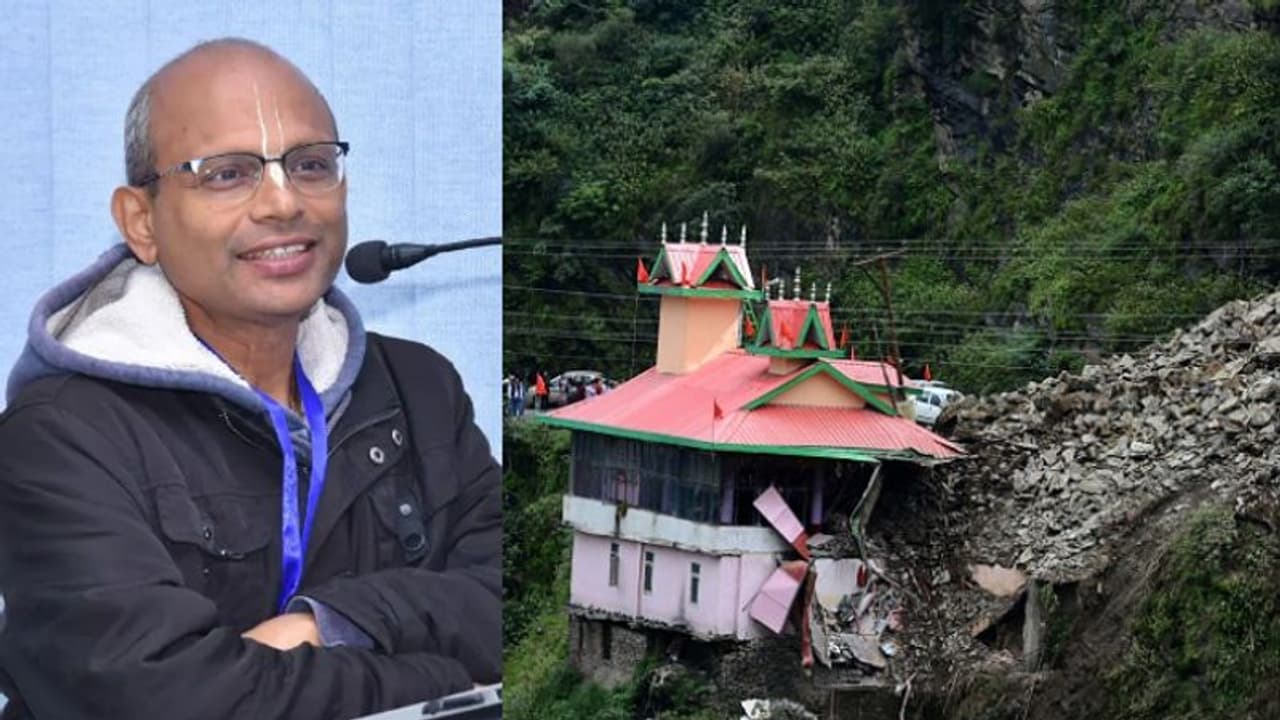 ഹിമാചലിലെ പ്രളയവും മണ്ണിടിച്ചിലിനും കാരണം മാംസം ഭക്ഷിക്കുന്നത്, വിവാദ പ്രസ്താവനയുമായി ഐഐടി ഡയറക്ടര് ഹിമാചലിലെ പ്രളയവും മണ്ണിടിച്ചിലിനും കാരണം മാംസം ഭക്ഷിക്കുന്നത്, വിവാദ പ്രസ്താവനയുമായി ഐഐടി ഡയറക്ടര്