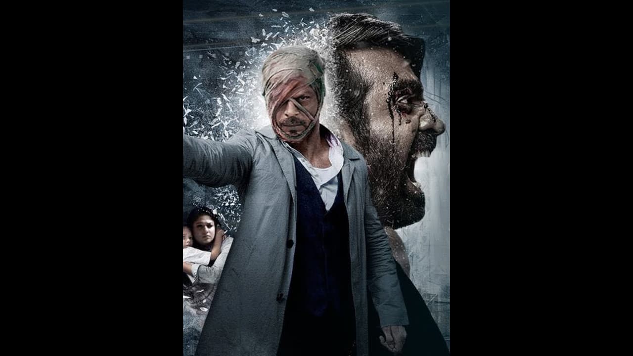 షారుఖ్ 'జవాన్' కి బిగ్ షాక్, బంగ్లాదేశ్ లో నిషేధం.. రణరంగం సృష్టిస్తున్న అభిమానులు, ఏం జరిగిందంటే షారుఖ్ 'జవాన్' కి బిగ్ షాక్, బంగ్లాదేశ్ లో నిషేధం.. రణరంగం సృష్టిస్తున్న అభిమానులు, ఏం జరిగిందంటే