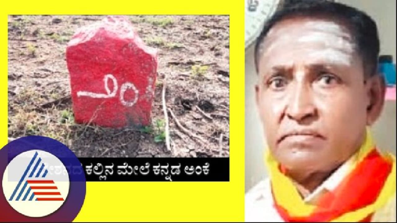 ಭಲೇ ಕನ್ನಡಿಗ: ಹಠಯೋಗಿ ವೀರಕನ್ನಡಿಗನಿಗೆ ಮಣಿದ ನೋಂದಣಿ ಇಲಾಖೆ! ಭಲೇ ಕನ್ನಡಿಗ: ಹಠಯೋಗಿ ವೀರಕನ್ನಡಿಗನಿಗೆ ಮಣಿದ ನೋಂದಣಿ ಇಲಾಖೆ!