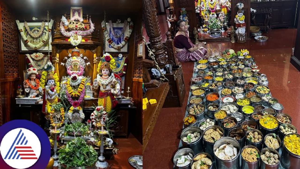 ಕೃಷ್ಣ ಜನ್ಮಾಷ್ಟಮಿಗೆ 88 ಬಗೆಯ ಖಾದ್ಯ ತಯಾರಿಸಿದ ಮಹಿಳೆ: ಫೋಟೋ ವೈರಲ್ ಕೃಷ್ಣ ಜನ್ಮಾಷ್ಟಮಿಗೆ 88 ಬಗೆಯ ಖಾದ್ಯ ತಯಾರಿಸಿದ ಮಹಿಳೆ: ಫೋಟೋ ವೈರಲ್