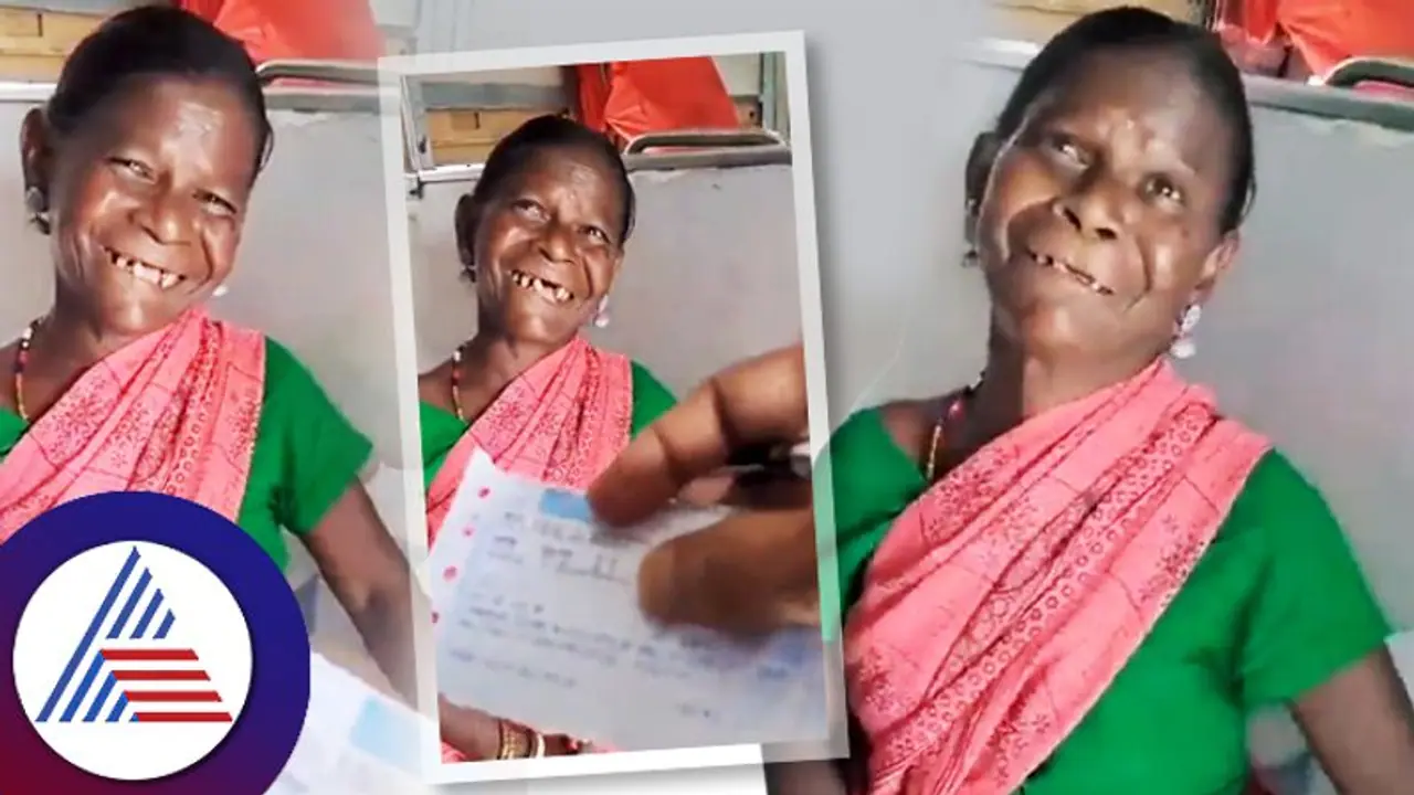 ಮೇಕೆಗೆ ಟ್ರೈನ್ ಟಿಕೆಟ್ ಪಡೆದ ಮಹಿಳೆ… ಆಕೆ ಮುಗ್ದ ನಗುಗೆ ನೆಟ್ಟಿಗರು ಫಿದಾ! ಮೇಕೆಗೆ ಟ್ರೈನ್ ಟಿಕೆಟ್ ಪಡೆದ ಮಹಿಳೆ… ಆಕೆ ಮುಗ್ದ ನಗುಗೆ ನೆಟ್ಟಿಗರು ಫಿದಾ!