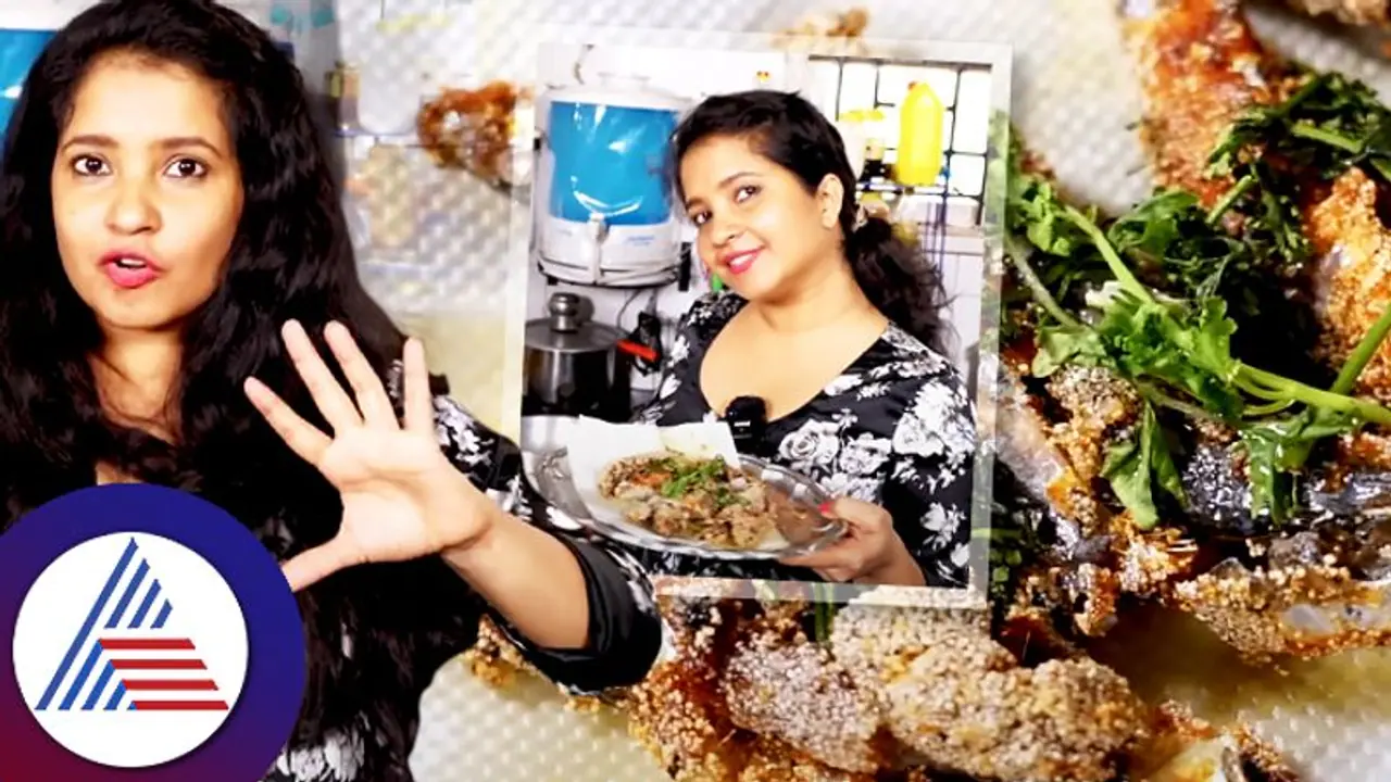 ಶುಭಾ ಪೂಂಜಾ ಮಾಡಿರೋ ಫಿಶ್ ಫ್ರೈ ಟೇಸ್ಟ್ ಮಾಡಿ ನೋಡಿ ಶುಭಾ ಪೂಂಜಾ ಮಾಡಿರೋ ಫಿಶ್ ಫ್ರೈ ಟೇಸ್ಟ್ ಮಾಡಿ ನೋಡಿ