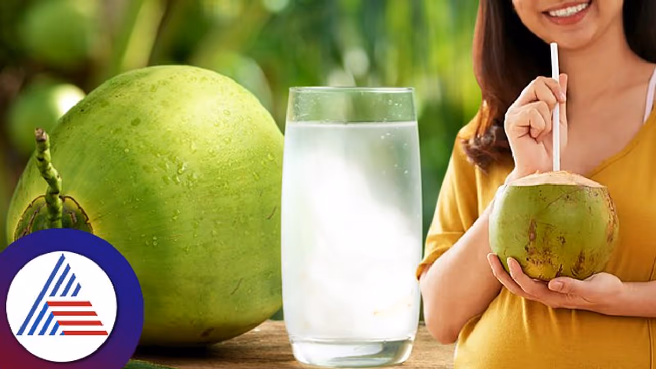 ಎಳನೀರು ಕುಡಿಯಲು ಸರಿಯಾದ ಸಮಯ ಇದೇ.. ಆದ್ರೆ ಈ ಸಮಸ್ಯೆ ಇರೋರು ಮಾತ್ರ ಕುಡೀಲೇಬಾರ್ದು! ಎಳನೀರು ಕುಡಿಯಲು ಸರಿಯಾದ ಸಮಯ ಇದೇ.. ಆದ್ರೆ ಈ ಸಮಸ್ಯೆ ಇರೋರು ಮಾತ್ರ ಕುಡೀಲೇಬಾರ್ದು!