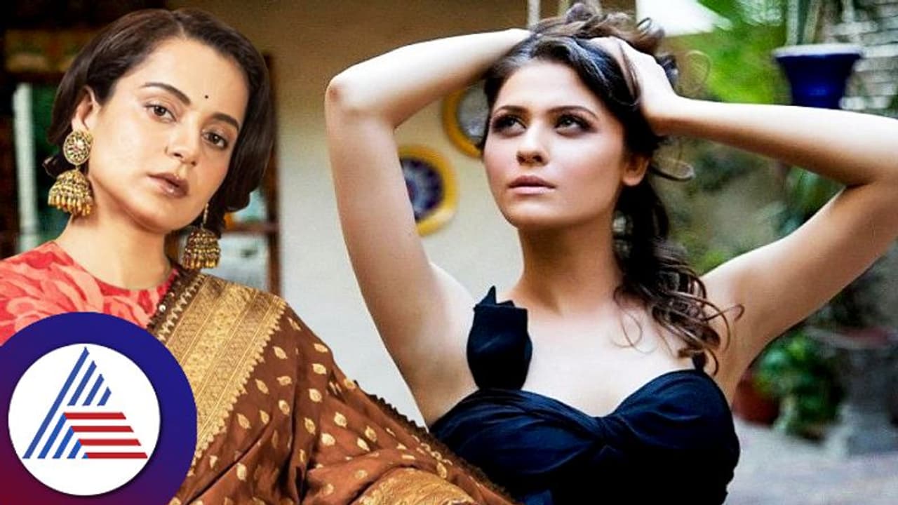 ಪಾಕ್​ನಲ್ಲಿ ಎಲ್ಲವೂ ಚೆನ್ನಾಗಿದೆ, ಕಂಗನಾಗೆ ಕಪಾಳಮೋಕ್ಷ ಮಾಡುವೆ ಎಂದ ಲಾಲಿವುಡ್​ ನಟಿ