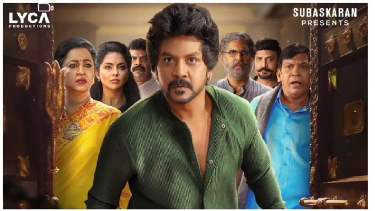 கடைசி நேரத்தில் 'சந்திரமுகி 2' படத்திற்கு வந்த சோதனை! புதிய ரிலீஸ் தேதியை அறிவித்த படக்குழு!