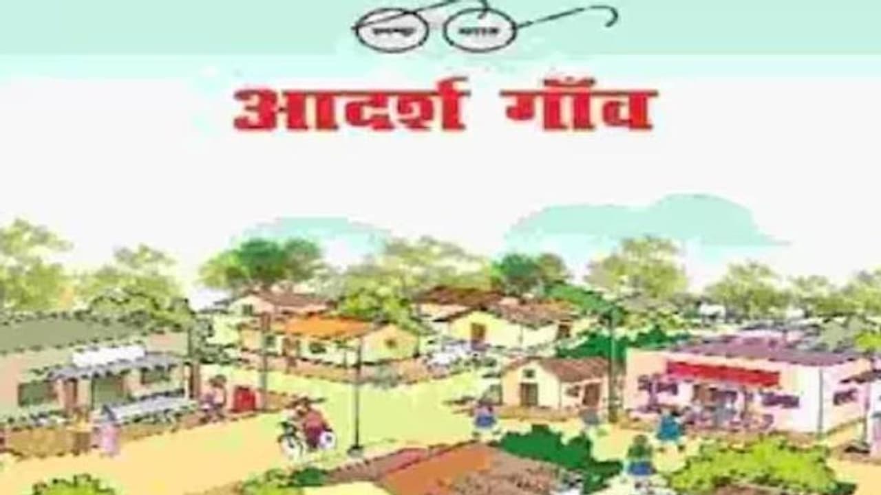 ക്രിമിനലുകളില്ല, മദ്യമില്ല, രാഷ്ട്രീയപ്പാർട്ടികളുടെ തല്ലില്ല, ജാതിവേർതിരിവില്ല; ഇന്ത്യയിൽ ഇങ്ങനെ ഒരു ഗ്രാമം 