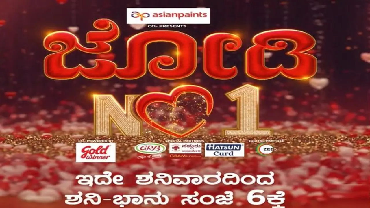 ಚಿನ್ನದಂಥ ಮಡದಿಗೆ ಚಿನ್ನದುಂಗುರ ಉಡುಗೊರೆ; 'Jodi No 1'ನಲ್ಲಿ ಗಣೇಶ್ ವಿದ್ಯಾ ರೊಮ್ಯಾಂಟಿಕ್ ಟಾಕ್! 