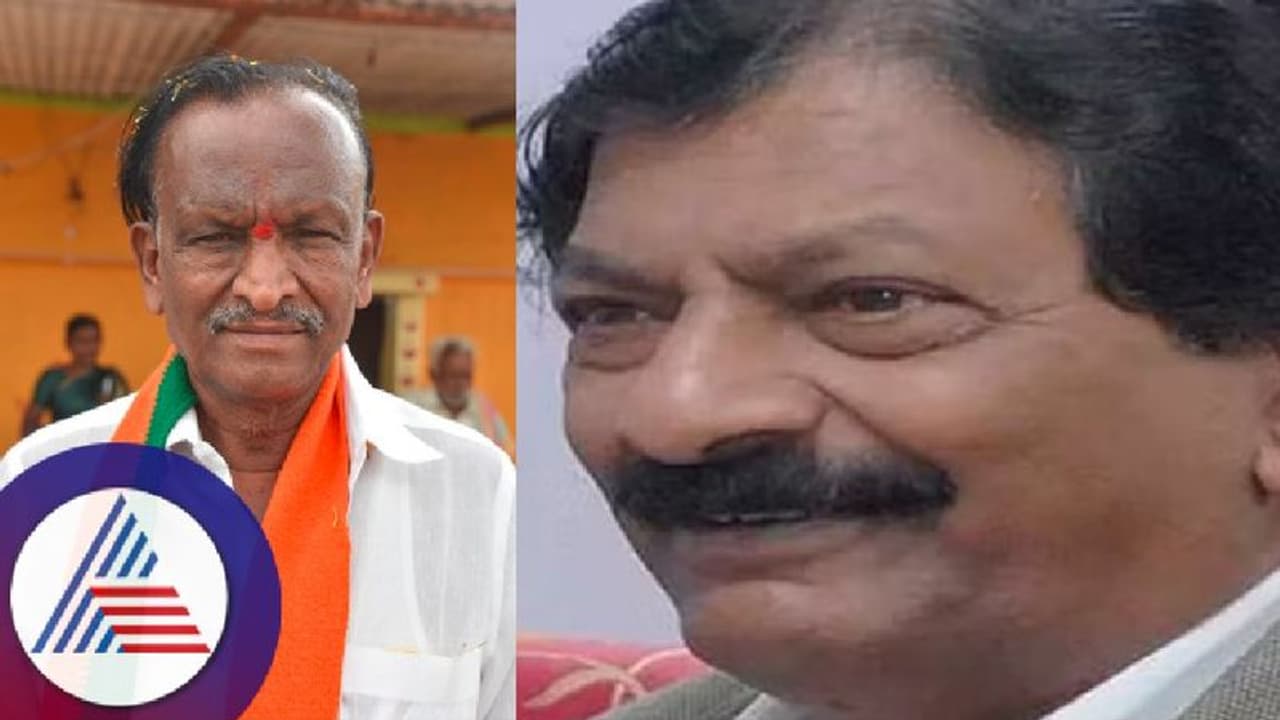 ಬಿಜೆಪಿ ಕೋಮುವಾದಿ, ಮತೀಯವಾದಿ ಪಕ್ಷ: ಸ್ವಪಕ್ಷದ ವಿರುದ್ಧವೇ ತಿರುಗಿಬಿದ್ದ ಸಂಸದ ಬಚ್ಚೇಗೌಡ! ಬಿಜೆಪಿ ಕೋಮುವಾದಿ, ಮತೀಯವಾದಿ ಪಕ್ಷ: ಸ್ವಪಕ್ಷದ ವಿರುದ್ಧವೇ ತಿರುಗಿಬಿದ್ದ ಸಂಸದ ಬಚ್ಚೇಗೌಡ!