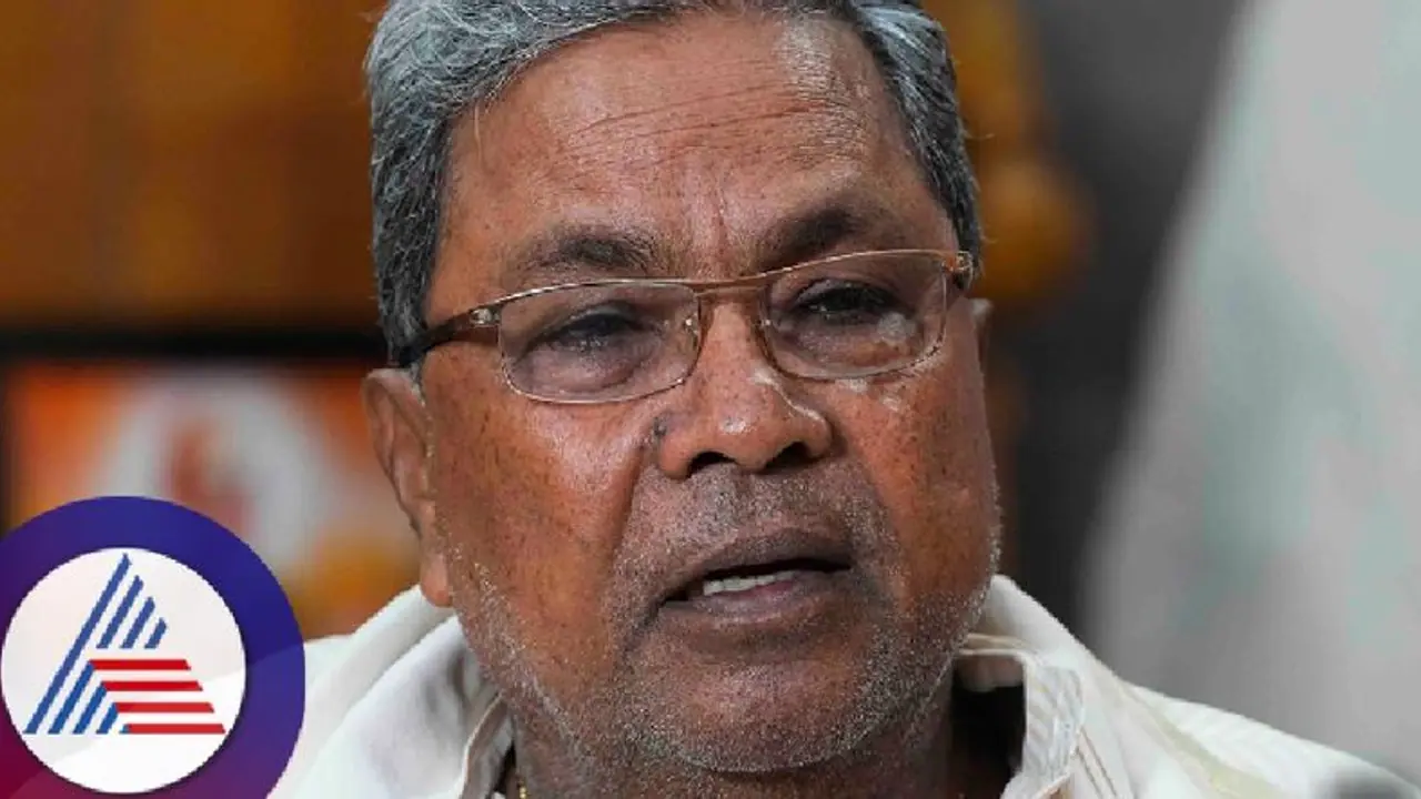 ಸಿದ್ದರಾಮಯ್ಯ ವಿರುದ್ಧದ ವಿಚಾರಣೆಗೆ ಹೈಕೋರ್ಟ್ ತಡೆ