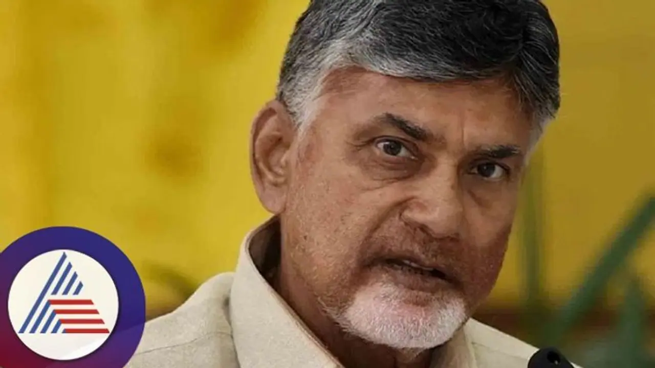 AP Skill development case లో చంద్రబాబు బెయిల్పై సుప్రీంలో ఏపీ సీఐడీ పిటిషన్ AP Skill development case లో చంద్రబాబు బెయిల్పై సుప్రీంలో ఏపీ సీఐడీ పిటిషన్