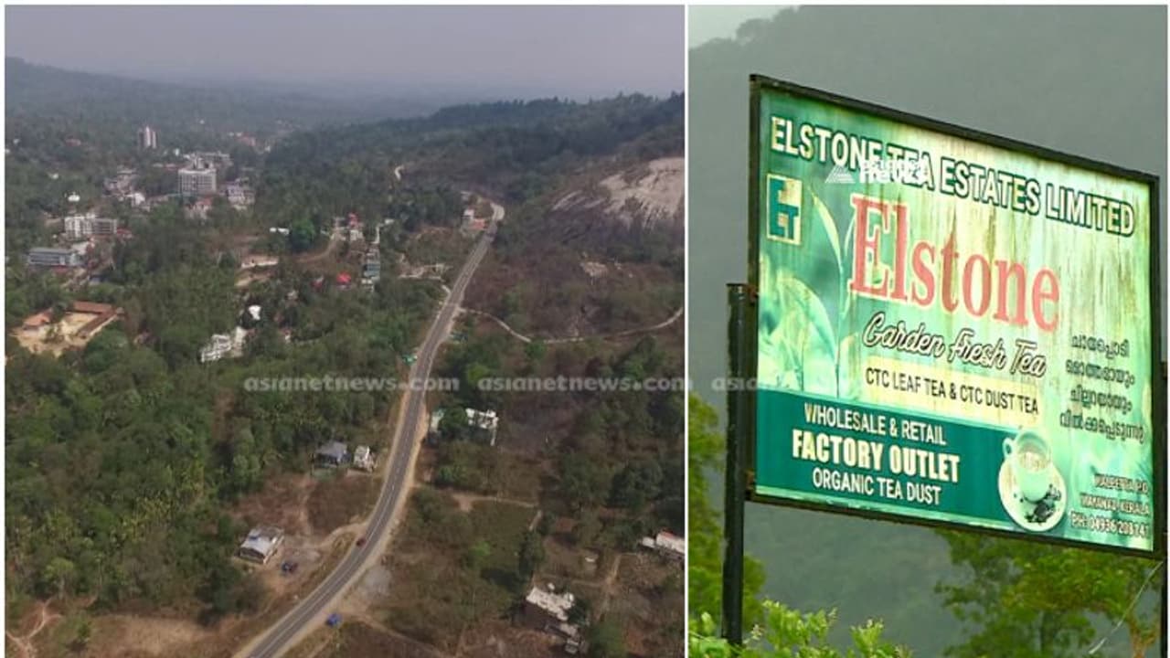 കൽപ്പറ്റയിൽ പറന്നിറങ്ങില്ലേ ചെറുവിമാനങ്ങൾ? എയർസ്ട്രിപ്പ് പദ്ധതിക്ക് തിരിച്ചടി, സ്ഥലം അനുയോജ്യമല്ലെന്ന് സർക്കാർ കൽപ്പറ്റയിൽ പറന്നിറങ്ങില്ലേ ചെറുവിമാനങ്ങൾ? എയർസ്ട്രിപ്പ് പദ്ധതിക്ക് തിരിച്ചടി, സ്ഥലം അനുയോജ്യമല്ലെന്ന് സർക്കാർ