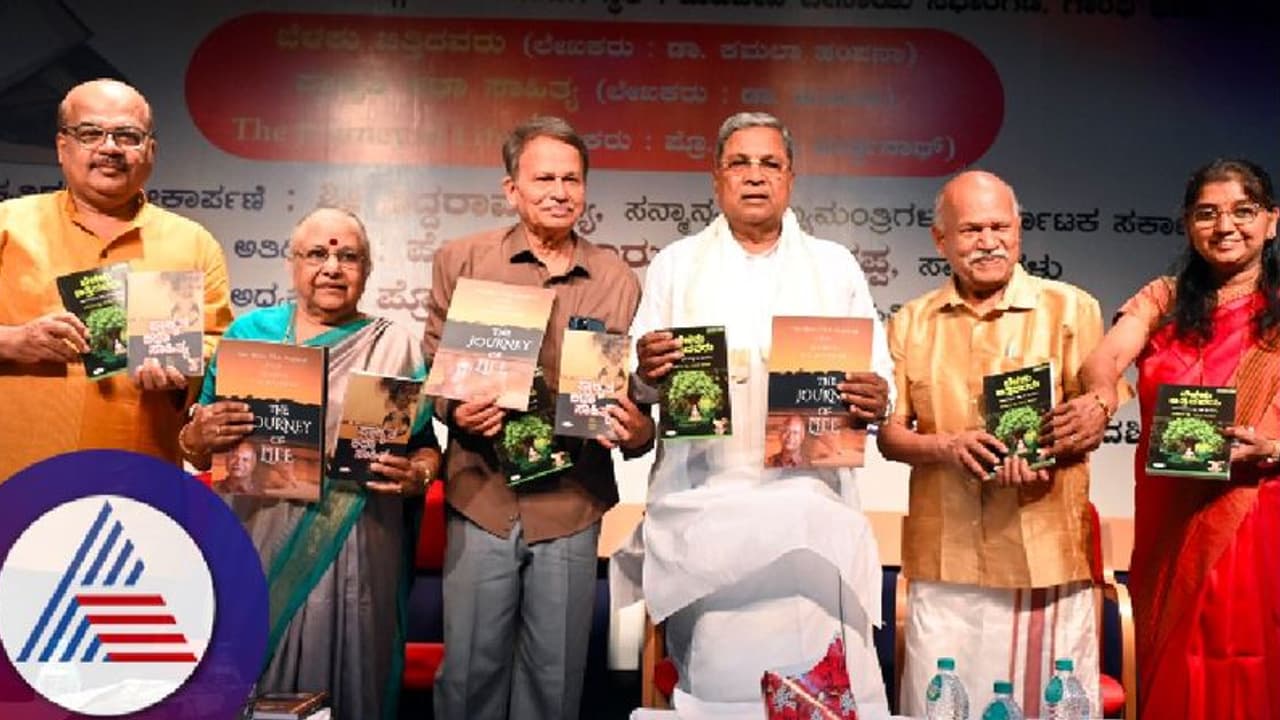 ಅಂತರ್ಜಾತಿ ವಿವಾಹದಿಂದ ಅಸಮಾನತೆ, ಜಾತಿ ವ್ಯವಸ್ಥೆ ತೊಡೆದು ಹಾಕಲು ಸಾಧ್ಯ: ಸಿಎಂ