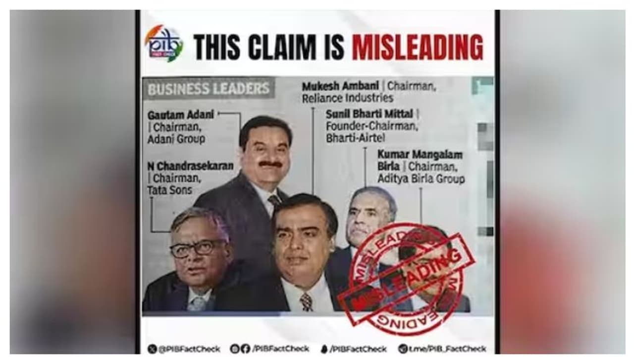 ജി20: അംബാനിയും അദാനിയും ഉള്‍പ്പെടെ 500 വ്യവസായികളെ അത്താഴ വിരുന്നിലേക്ക് ക്ഷണിച്ചെന്ന റിപ്പോര്‍ട്ട് വ്യാജം