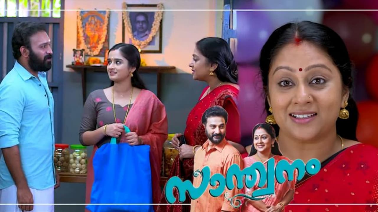 'ശിവന്സ് ഊട്ടുപുരയില് മസാലദോശയാണ് മെയിന്' സാന്ത്വനം റിവ്യൂ 'ശിവന്സ് ഊട്ടുപുരയില് മസാലദോശയാണ് മെയിന്' സാന്ത്വനം റിവ്യൂ