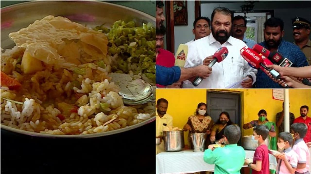 'സ്കൂളുകളിലെ ഉച്ചഭക്ഷണ പദ്ധതിയില് കേന്ദ്രം പറയുന്നത് അർദ്ധസത്യങ്ങൾ,സാങ്കേതിക കാരണങ്ങള് പറഞ്ഞ് ഫണ്ട് തടഞ്ഞു' 'സ്കൂളുകളിലെ ഉച്ചഭക്ഷണ പദ്ധതിയില് കേന്ദ്രം പറയുന്നത് അർദ്ധസത്യങ്ങൾ,സാങ്കേതിക കാരണങ്ങള് പറഞ്ഞ് ഫണ്ട് തടഞ്ഞു'