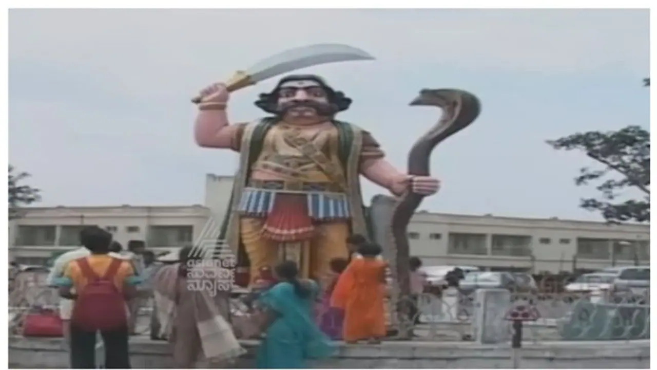 Mysuru : ಅ. 13ಕ್ಕೆ ಮಹಿಷ ದಸರಾ ಆಚರಣೆ