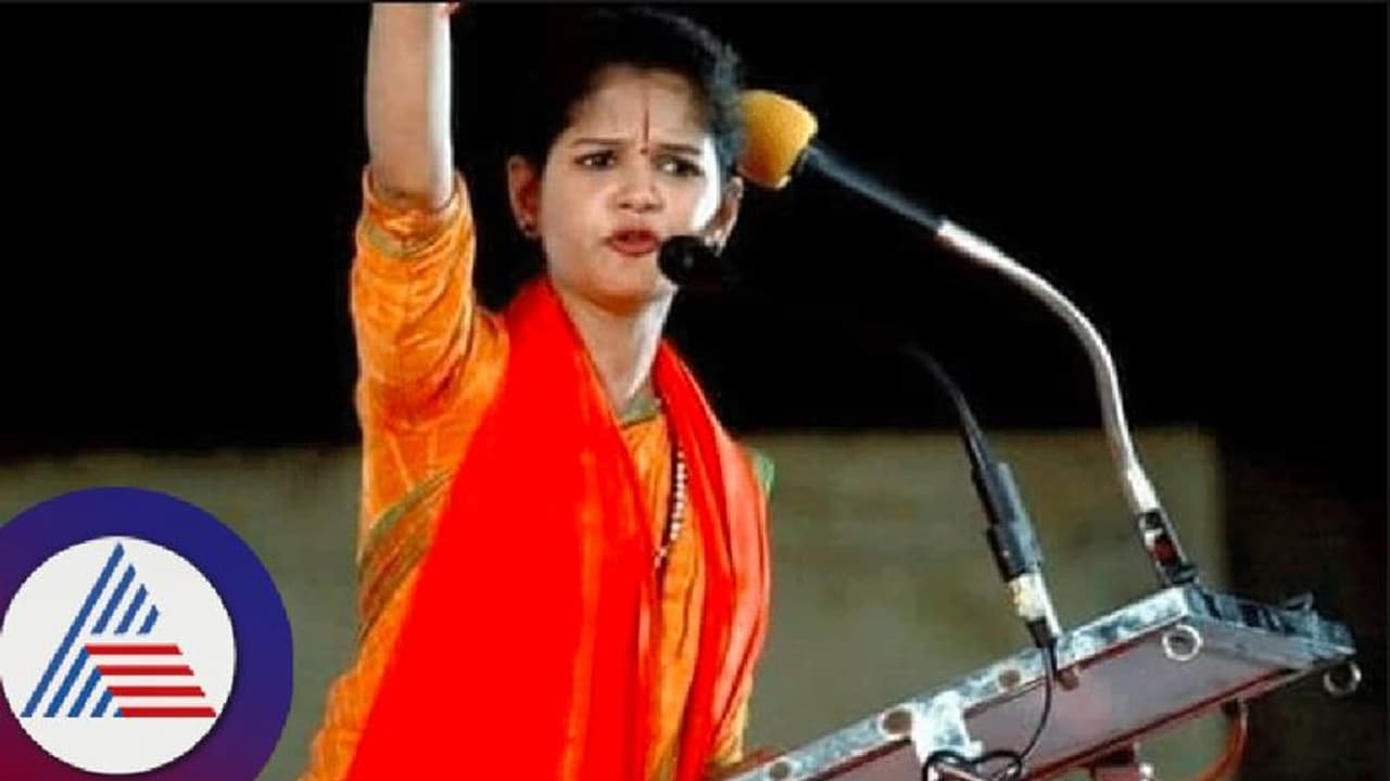 ಕಬಾಬ್ ಮಾರಾಟಗಾರನನ್ನು ಕೇಂದ್ರ ಬಿಜೆಪಿ ನಾಯಕ ಎಂದು ಬಿಂಬಿಸಿದ್ದ ಚೈತ್ರಾ ಕುಂದಾಪುರ! ಕಬಾಬ್ ಮಾರಾಟಗಾರನನ್ನು ಕೇಂದ್ರ ಬಿಜೆಪಿ ನಾಯಕ ಎಂದು ಬಿಂಬಿಸಿದ್ದ ಚೈತ್ರಾ ಕುಂದಾಪುರ!