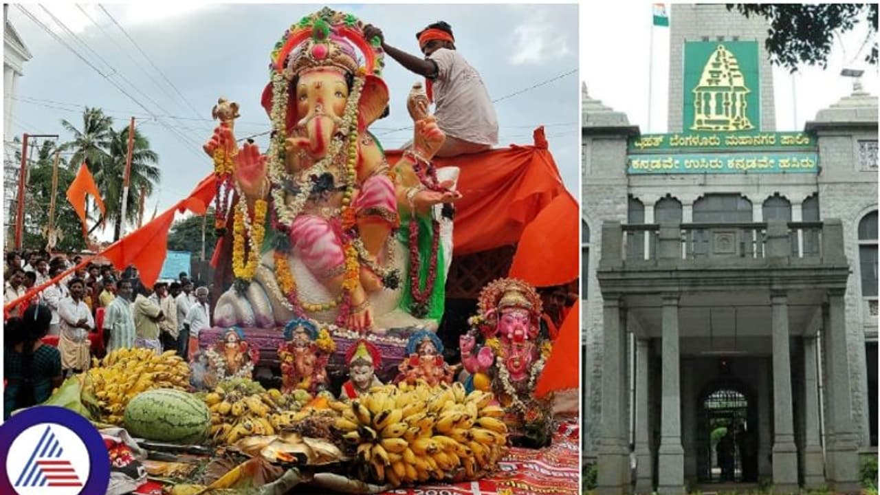 From meat to PoP Ganpatis... Bans kick in as Bengaluru seeks eco friendly Ganesh Chaturthi