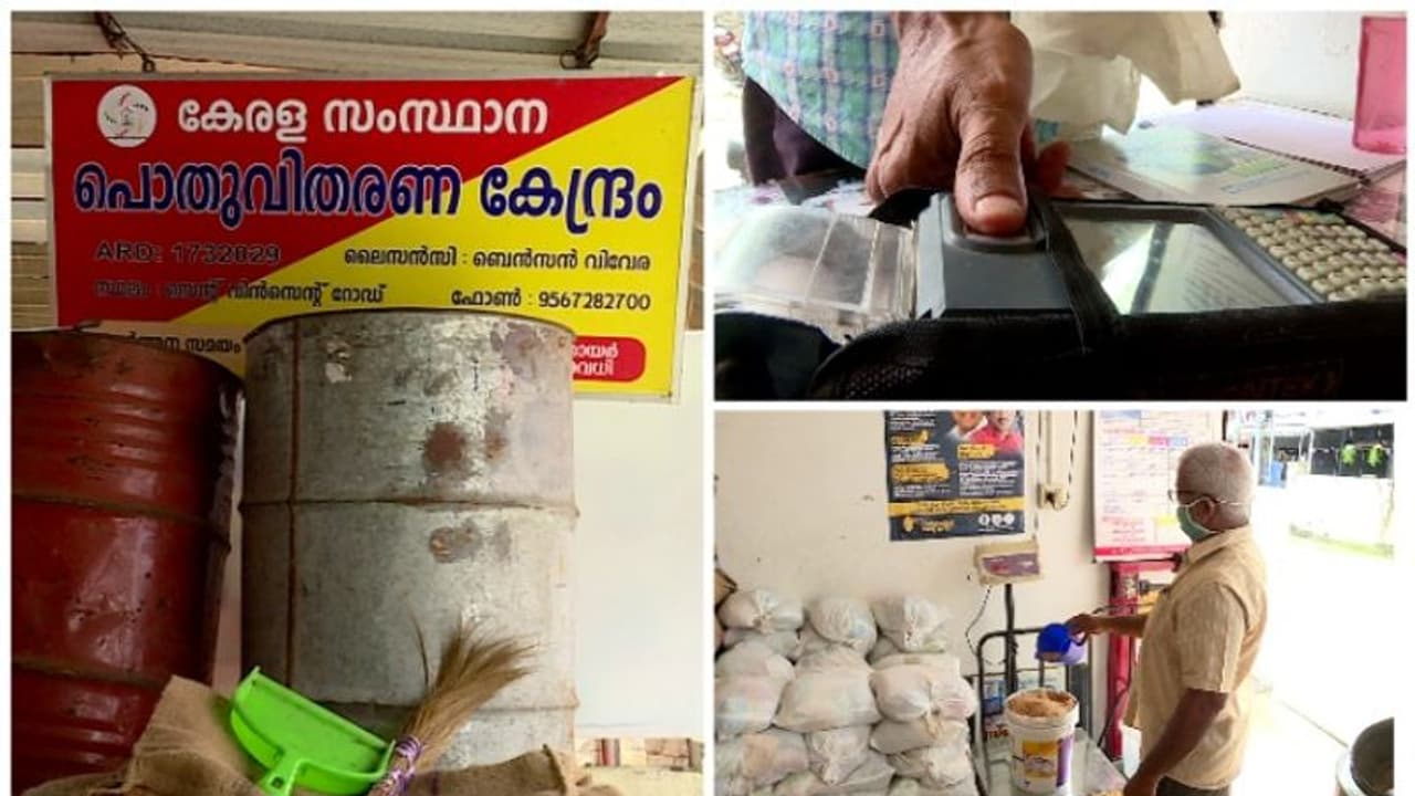 റേഷൻ കിട്ടാൻ ഇനി പാടുപെടും! മന്ത്രിയുടെ 'ലൈസൻസ്' ഭീഷണി തള്ളി റേഷൻ വ്യാപാരികൾ; ഇന്നുമുതൽ അനിശ്ചിതകാല സമരം റേഷൻ കിട്ടാൻ ഇനി പാടുപെടും! മന്ത്രിയുടെ 'ലൈസൻസ്' ഭീഷണി തള്ളി റേഷൻ വ്യാപാരികൾ; ഇന്നുമുതൽ അനിശ്ചിതകാല സമരം