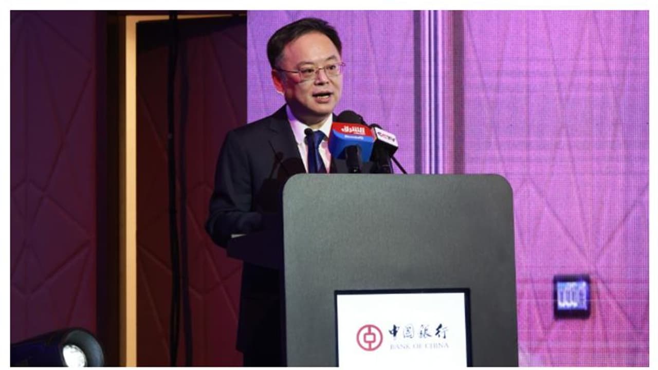 ബാങ്ക് ഓഫ് ചൈനയുടെ ശാഖ സൗദിയിൽ തുറന്നു ബാങ്ക് ഓഫ് ചൈനയുടെ ശാഖ സൗദിയിൽ തുറന്നു