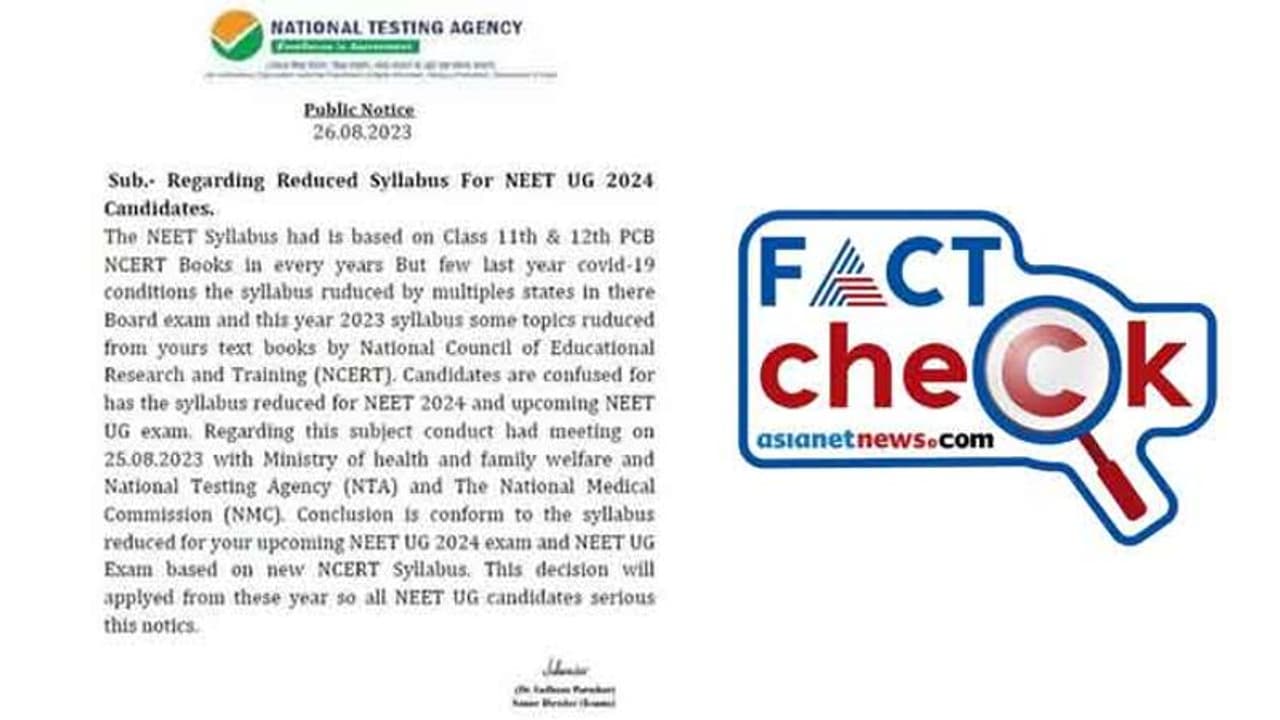 നീറ്റ് പരീക്ഷാര്ഥികളെ ശ്രദ്ധിക്കുവിന്; ടെന്ഷന് വേണ്ടാ, ആ സര്ക്കുലര് വ്യാജം നീറ്റ് പരീക്ഷാര്ഥികളെ ശ്രദ്ധിക്കുവിന്; ടെന്ഷന് വേണ്ടാ, ആ സര്ക്കുലര് വ്യാജം