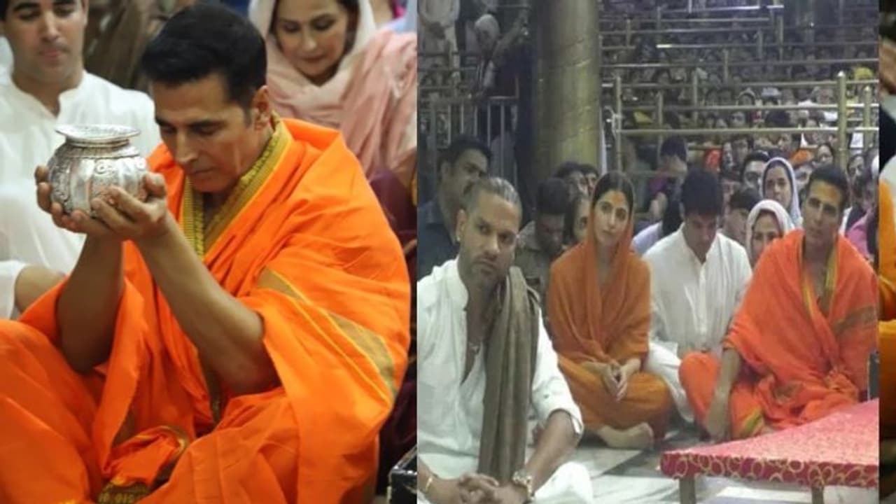 క్రికెటర్ శిఖర్ ధావన్ తో కలిసి అక్షయ్ కుమార్ ప్రత్యేక పూజలు, ఉజ్జయినిలో బాలీవుడ్ హీరో బర్త్ డే వేడుకలు క్రికెటర్ శిఖర్ ధావన్ తో కలిసి అక్షయ్ కుమార్ ప్రత్యేక పూజలు, ఉజ్జయినిలో బాలీవుడ్ హీరో బర్త్ డే వేడుకలు