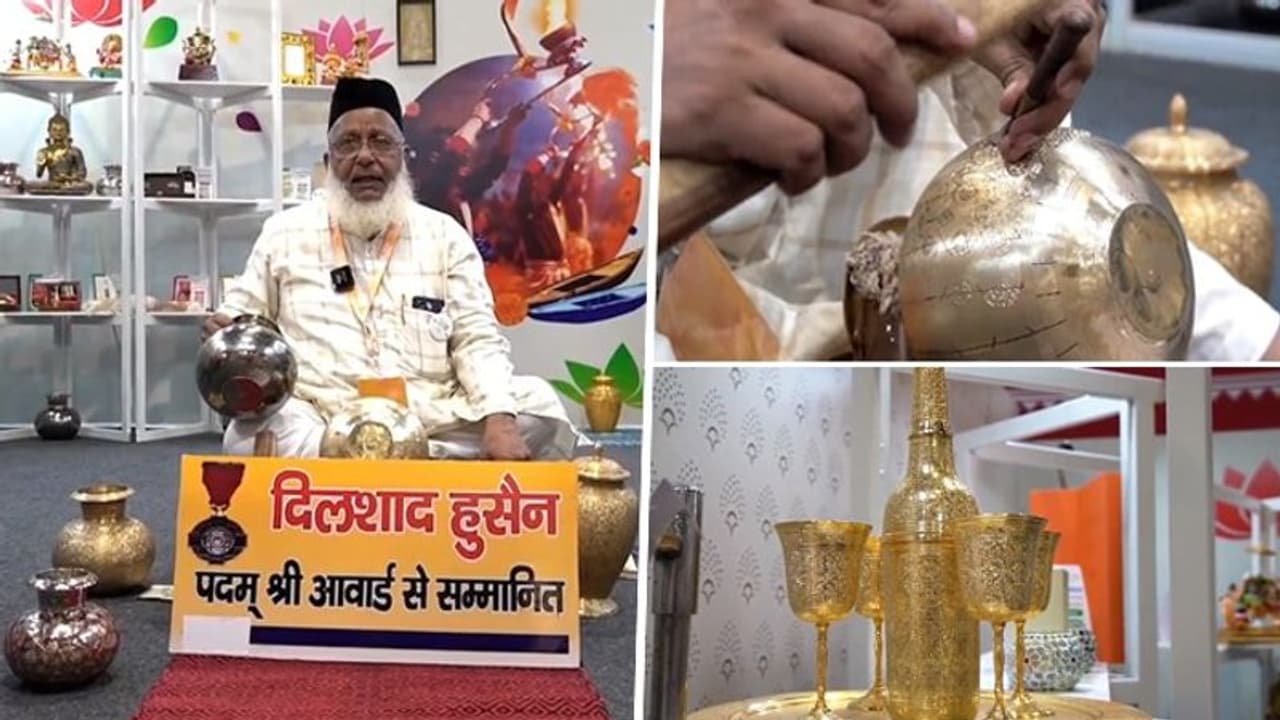 G20 Summit: Padma Shri Dilshad Hussain thanks PM Modi for bringing global recognition to brass nakashi (WATCH) G20 Summit: Padma Shri Dilshad Hussain thanks PM Modi for bringing global recognition to brass nakashi (WATCH)