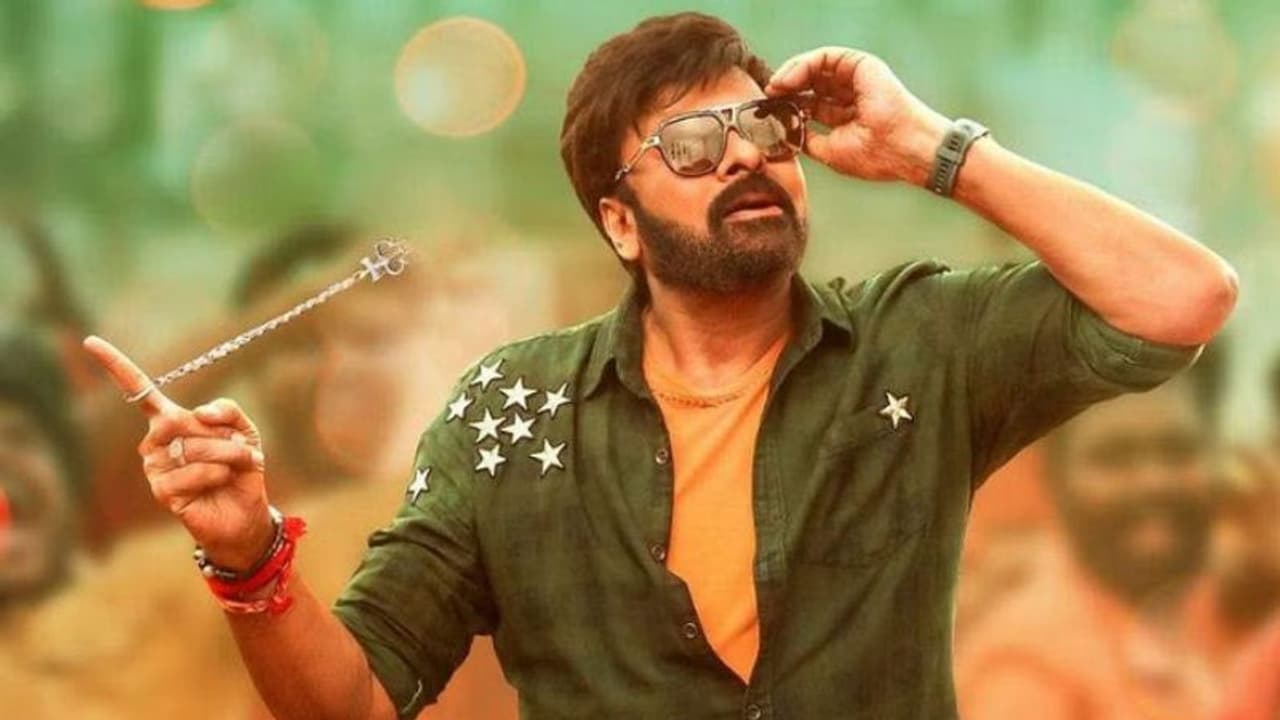 വേതാളം ഭോലാ ശങ്കറായപ്പോള്‍ സംഭവിച്ചതെന്ത്?, ഒടിടി റിലീസ് പ്രഖ്യാപിച്ചു