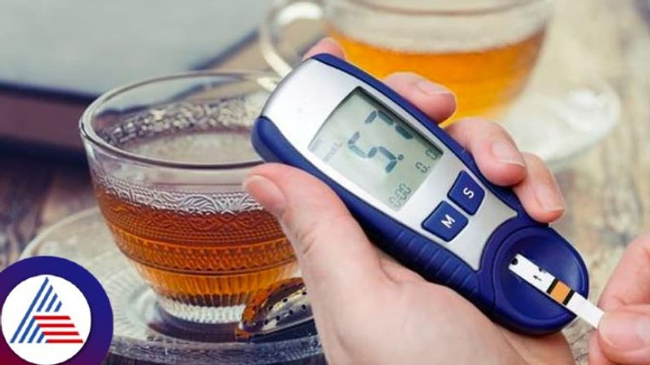 Health Tips: ಡಯಾಬಿಟಿಸ್ ಇರೋರು ಈ ಪಾನೀಯ ಕುಡಿದರೆ ವಿಷದಷ್ಟೇ ಡೇಂಜರ್! Health Tips: ಡಯಾಬಿಟಿಸ್ ಇರೋರು ಈ ಪಾನೀಯ ಕುಡಿದರೆ ವಿಷದಷ್ಟೇ ಡೇಂಜರ್!