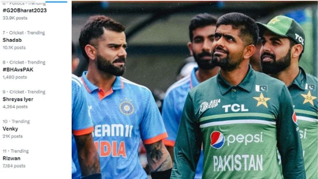 ഏഷ്യാ കപ്പിലെ മത്സരം ഭാരതവും പാകിസ്ഥാനും തമ്മില്! സോഷ്യല് മീഡിയയില് ട്രന്റിംഗായി ഇന്ത്യ പാക് മാച്ച് ഏഷ്യാ കപ്പിലെ മത്സരം ഭാരതവും പാകിസ്ഥാനും തമ്മില്! സോഷ്യല് മീഡിയയില് ട്രന്റിംഗായി ഇന്ത്യ പാക് മാച്ച്