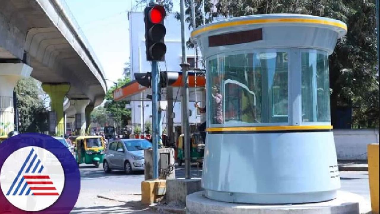 ಬೆಂಗಳೂರು ಬಂದ್: ವಾಹನ ಸವಾರರಿಗೆ ಸಂಚಾರಿ ಪೊಲೀಸರ ಸಲಹೆ, ಇಲ್ಲಿವೆ ಪರ್ಯಾಯ ಮಾರ್ಗಗಳು ಬೆಂಗಳೂರು ಬಂದ್: ವಾಹನ ಸವಾರರಿಗೆ ಸಂಚಾರಿ ಪೊಲೀಸರ ಸಲಹೆ, ಇಲ್ಲಿವೆ ಪರ್ಯಾಯ ಮಾರ್ಗಗಳು