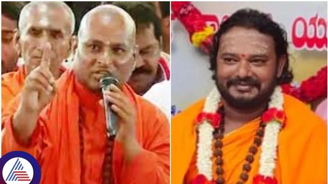 ವಾಲ್ಮೀಕಿ ಮಠದ ಪ್ರಸನ್ನಾನಂದಪುರಿ ಸ್ವಾಮೀಜಿ ಪೀಠ ತ್ಯಾಗಕ್ಕೆ ಆಗ್ರಹ: ಬೆಂಗಳೂರಲ್ಲಿ ಅತೃಪ್ತರ ಸಭೆ