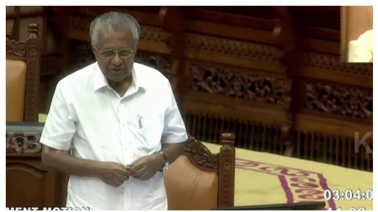 'ദല്ലാളിനെ നന്നായി അറിയുക യുഡിഎഫിന്, നന്ദകുമാറിനെ ഇറക്കിവിട്ടയാളാണ് ഞാൻ': മുഖ്യമന്ത്രി പിണറായി വിജയൻ 'ദല്ലാളിനെ നന്നായി അറിയുക യുഡിഎഫിന്, നന്ദകുമാറിനെ ഇറക്കിവിട്ടയാളാണ് ഞാൻ': മുഖ്യമന്ത്രി പിണറായി വിജയൻ