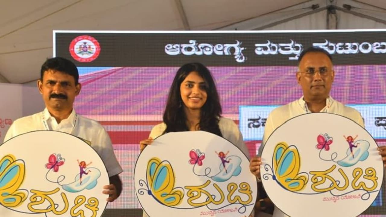 ‘ಮೈತ್ರಿ ಮುಟ್ಟಿನ ಕಪ್’ ಯೋಜನೆಗೆ ಸಪ್ತಮಿ ಗೌಡ ರಾಯಭಾರಿ: ತಾಯಂದಿರು ಜಾಗೃತಿ ಮೂಡಿಸಬೇಕೆಂದ ನಟಿ